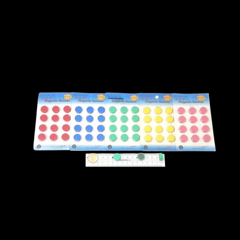 15mm Round Flat Colored Magnetic Whiteboard Nails – Office & Teaching Supplies