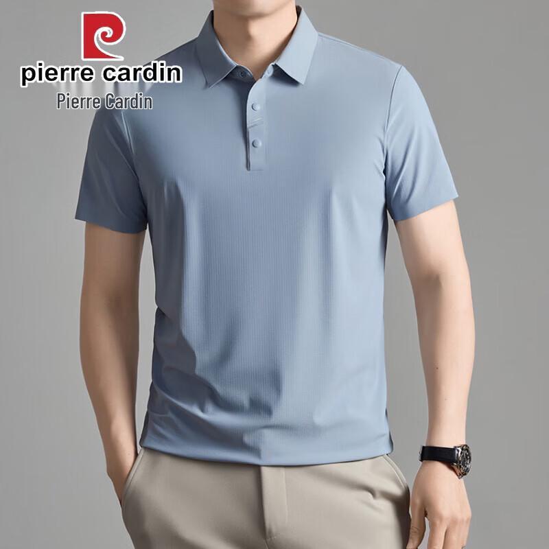 Pierre Cardin Men's Ice Silk Polo Shirt