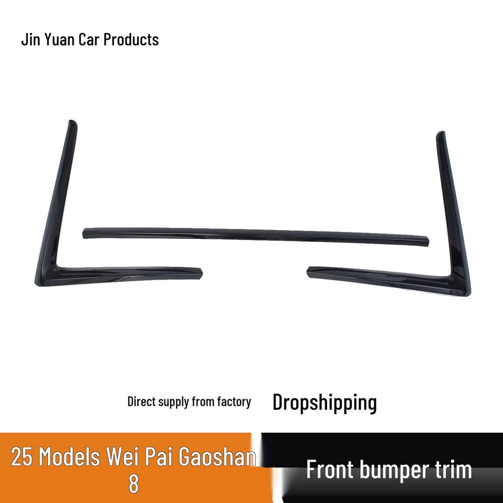 Compatible with 25 Weipai Gaoshan 8 models, this modified front bumper, face trim, and anti-scratch car bright strip enhances protection and style.