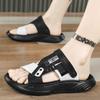 Summer sandals men's thick soled casual non slip beach sandals summer outdoor wear soft soled double wear men's cool slippers