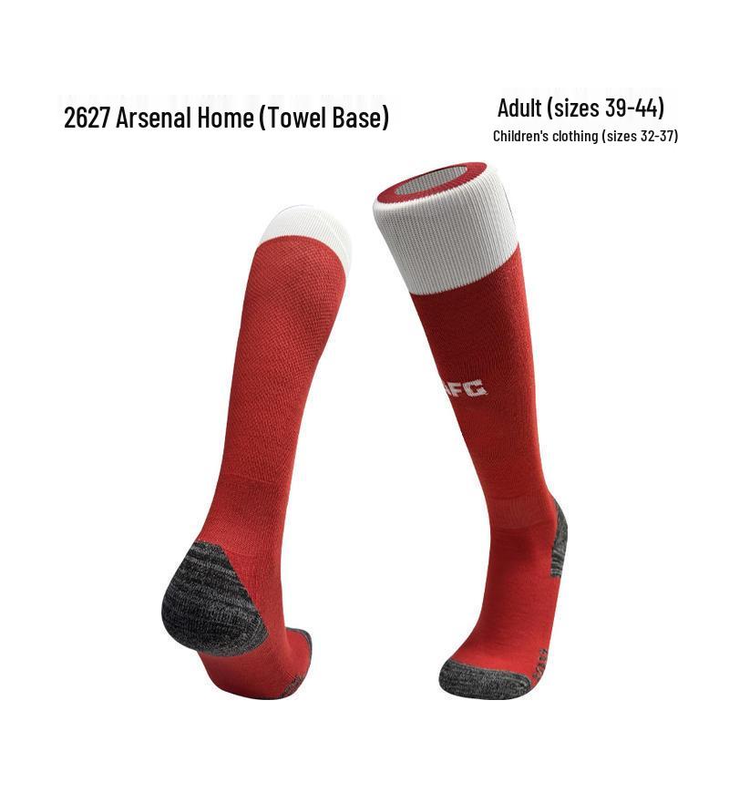 World Cup Over-the-Knee Football Socks - Argentina & Miami Barca Design for Adults & Kids
