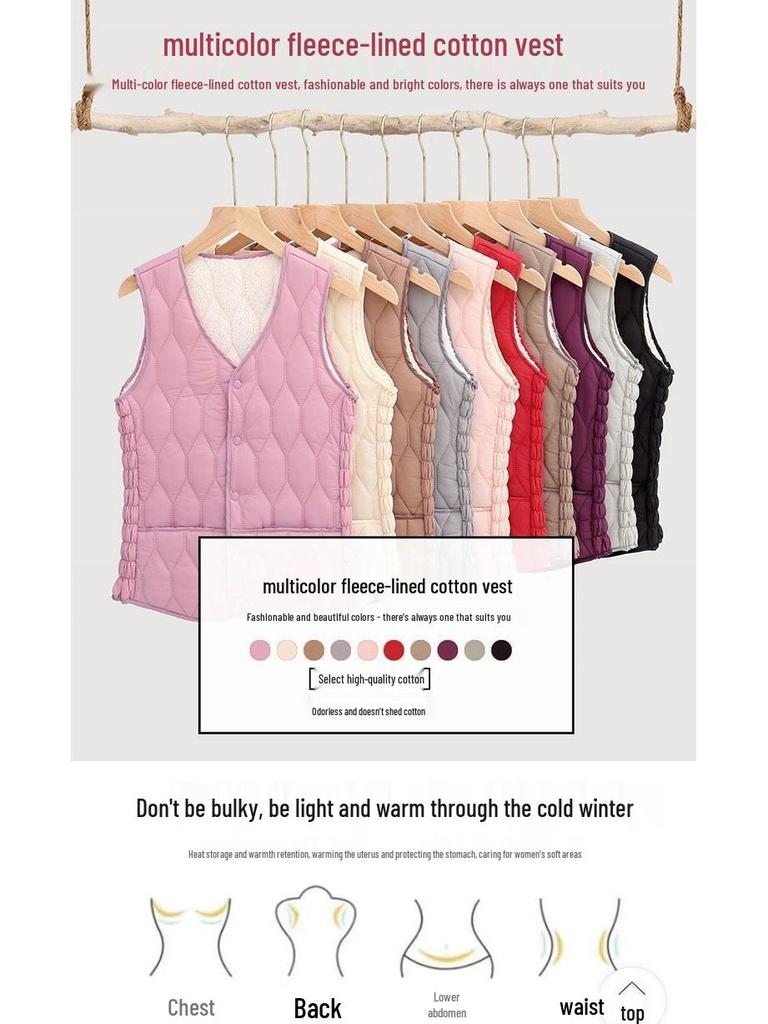 2025 Women's Autumn/Winter Sleeveless Down Vest - Short, Lambswool-Lined, Thickened, Plus Size, Slim Fit