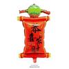 2026 God of Wealth Lion Dance Foil Balloon for New Year's and Spring Festival Decorations