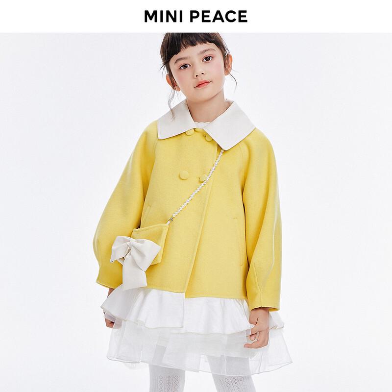 MiniPeace Girls  Winter Wool Blend Lapel Coat 110