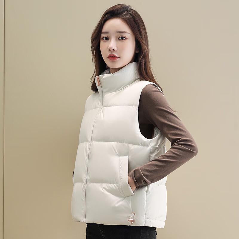 Women's Stand Collar Down Vest