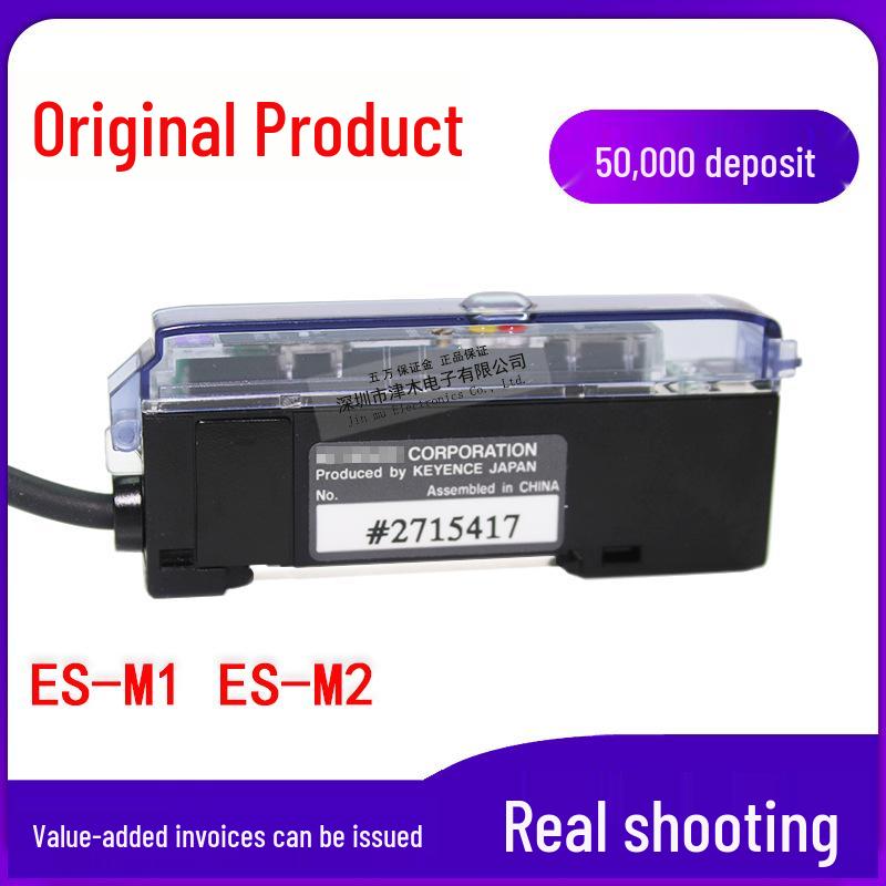 Brand New Original ES-M1/ES-M2 Proximity Switch Sensor