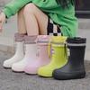 Women's 2024 Fashionable Waterproof Rain Boots – Non-Slip, Comfortable & Durable for Camping