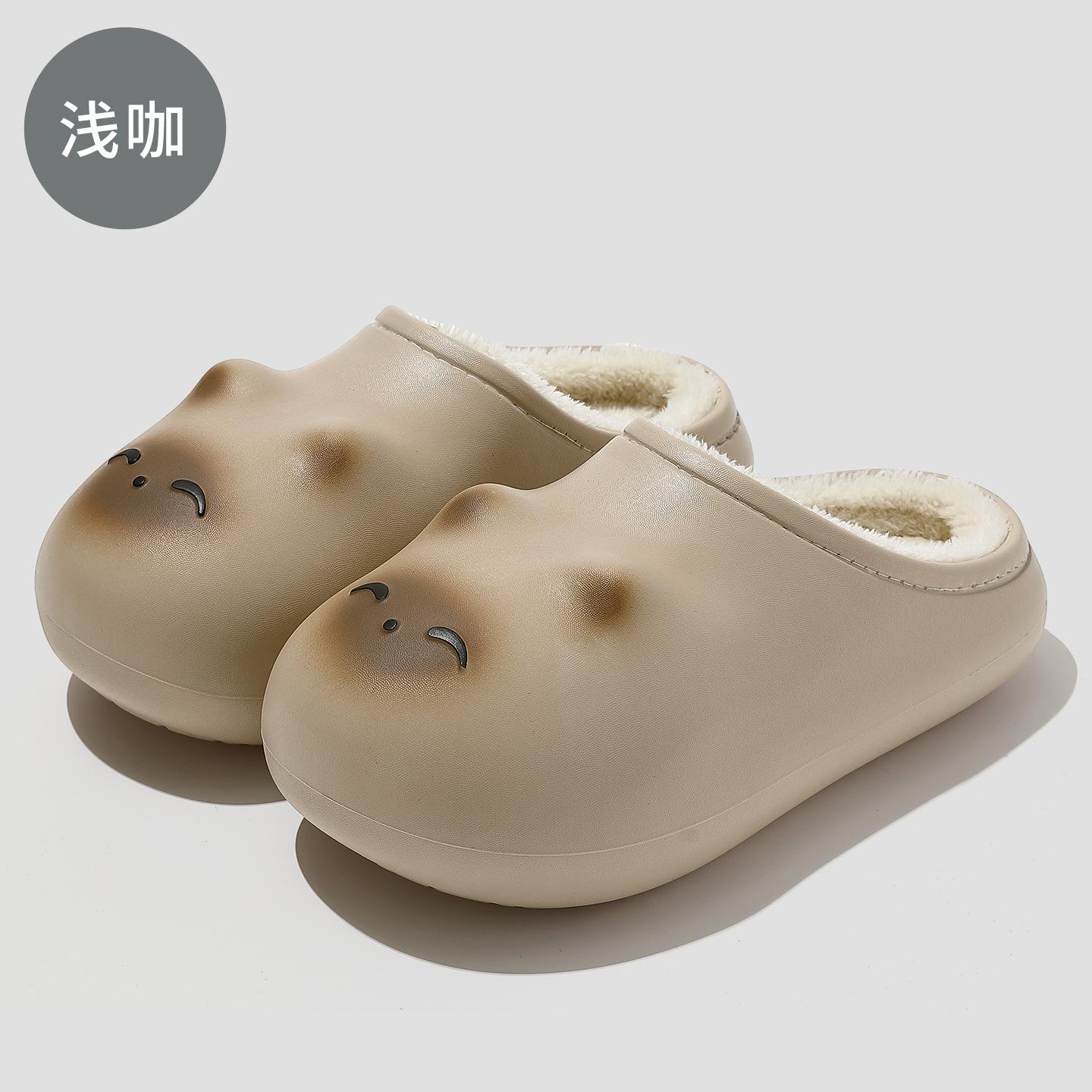 

Cat head bag and cotton shoes for winter wear cartoon waterproof, non-slip and anti-fouling plush warm cotton slippers 40-41 [Inner length 24.5cm]
