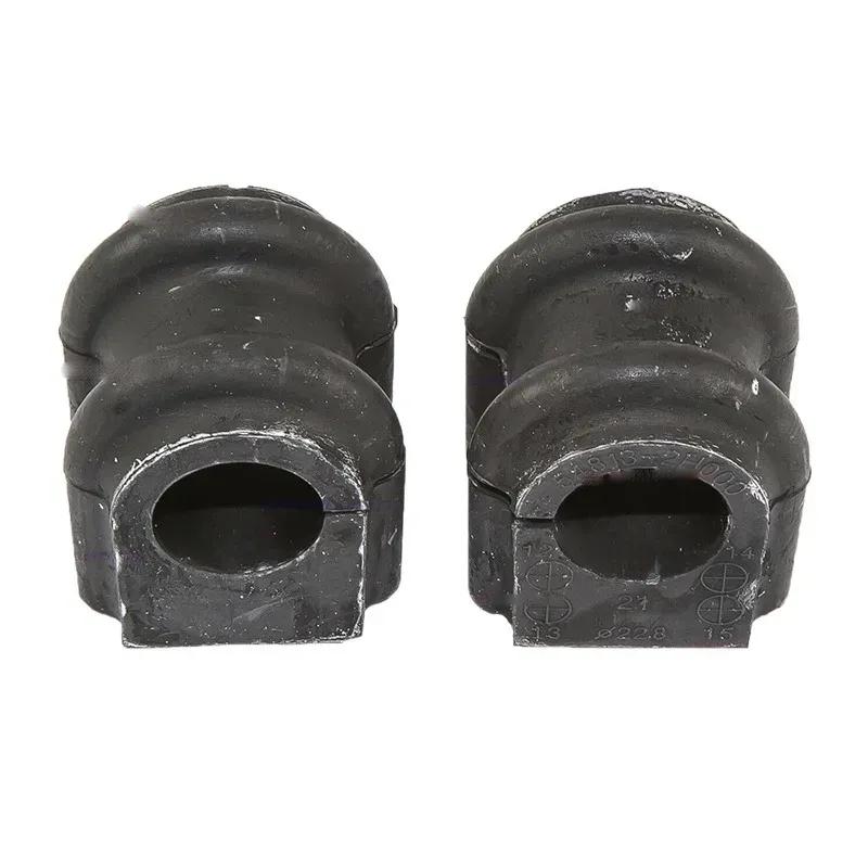 

2pcs stabilizer front stabilizer bar bushing For Elantra HD 08-13 Cerato 09-13 Forte 09-13 OEM 548132H000 54813-2H000