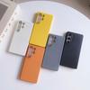 For Samsung Galaxy S26 Ultra Case Protection Matte Stone Feel Protector Mobile Phone Case Cover