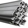 304 Stainless Steel Channel Bar