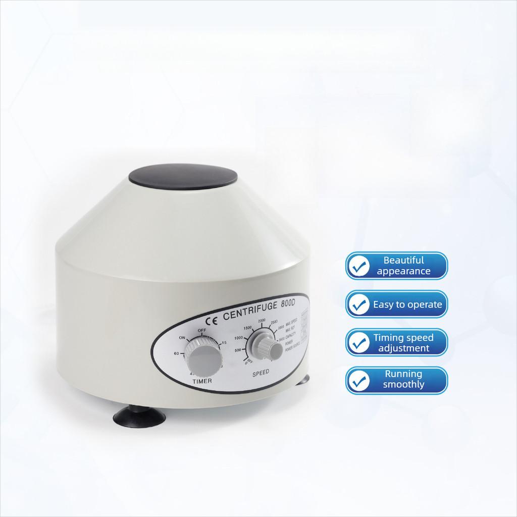 Small Electric Centrifuge Laboratory Separation Equipment Desktop Electric Laboratory Centrifuge Machine