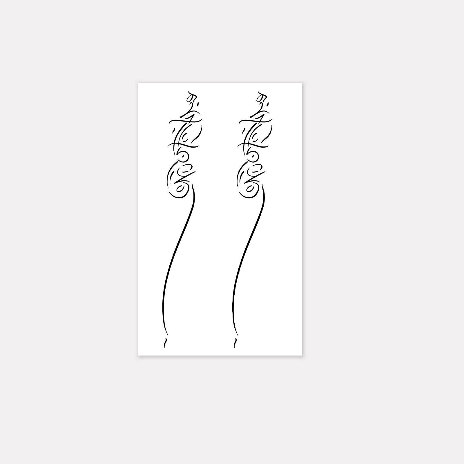 

Minimal Flower Body English Tattoo Sticker, Waterproof And Long-Lasting Female, Niche High-End Forearm Line Sticker 9*15