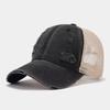 Summer Fashion Outdoor Golf Baseball Cap Ripped Retro Fashion Breathable Versatile Cap Couple Hat
