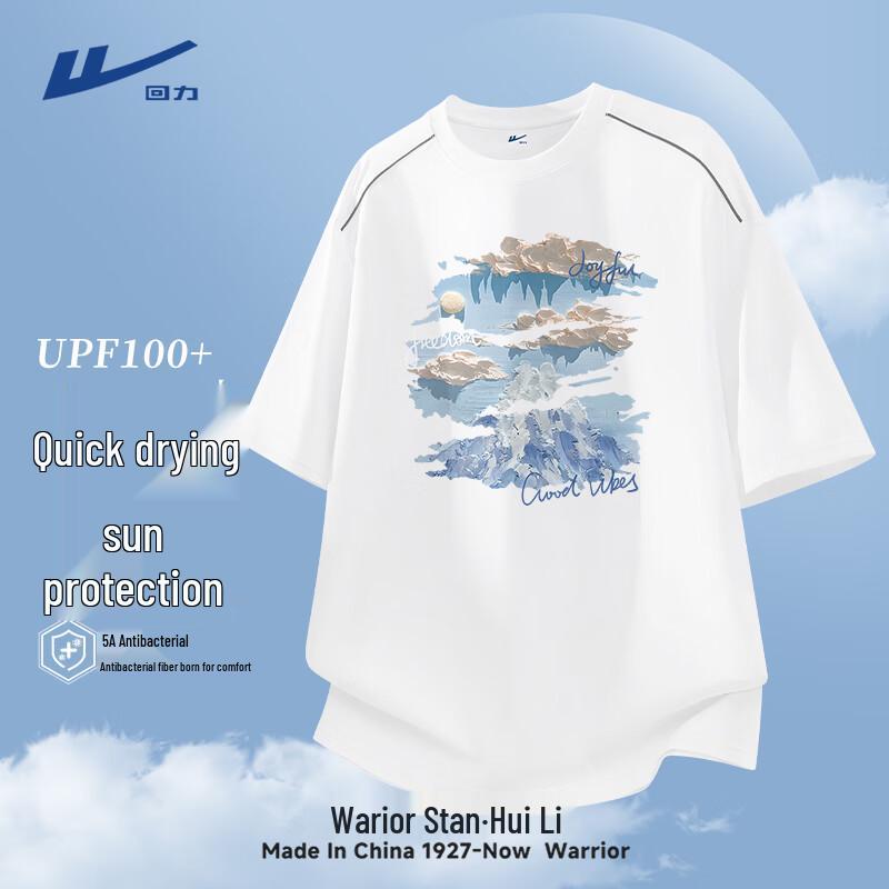 Warrior Couple s Sun Protection Quick Dry T-Shirt 3XL