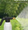Rechargeable Electric Watering Can for Succulents and Flowers
