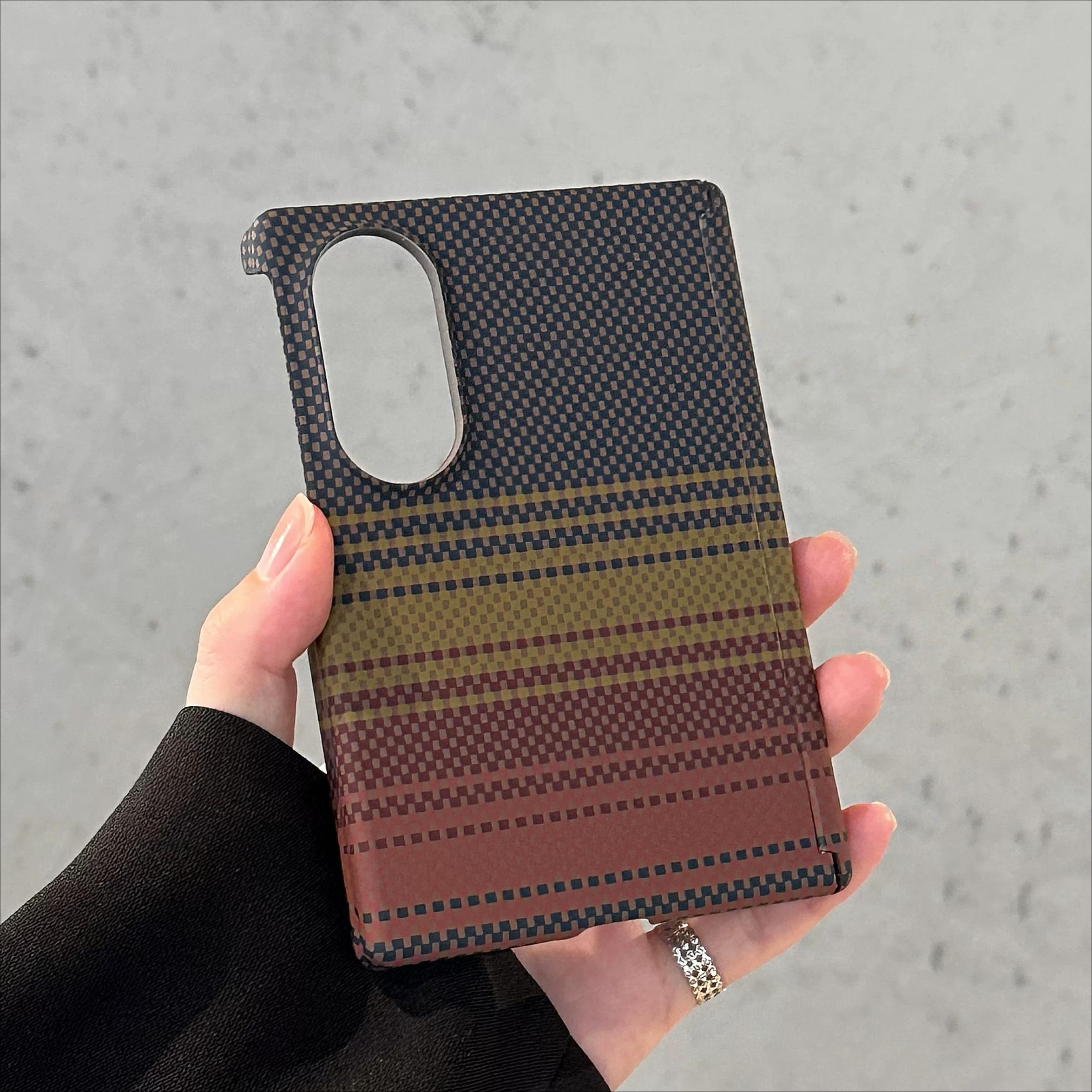 Luxury Ultra-Thin Magnetic Carbon Fiber PC