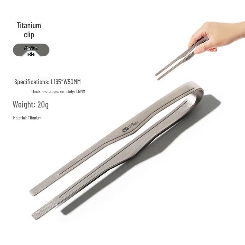 Mobi Garden Titanium Folding Camping Tongs