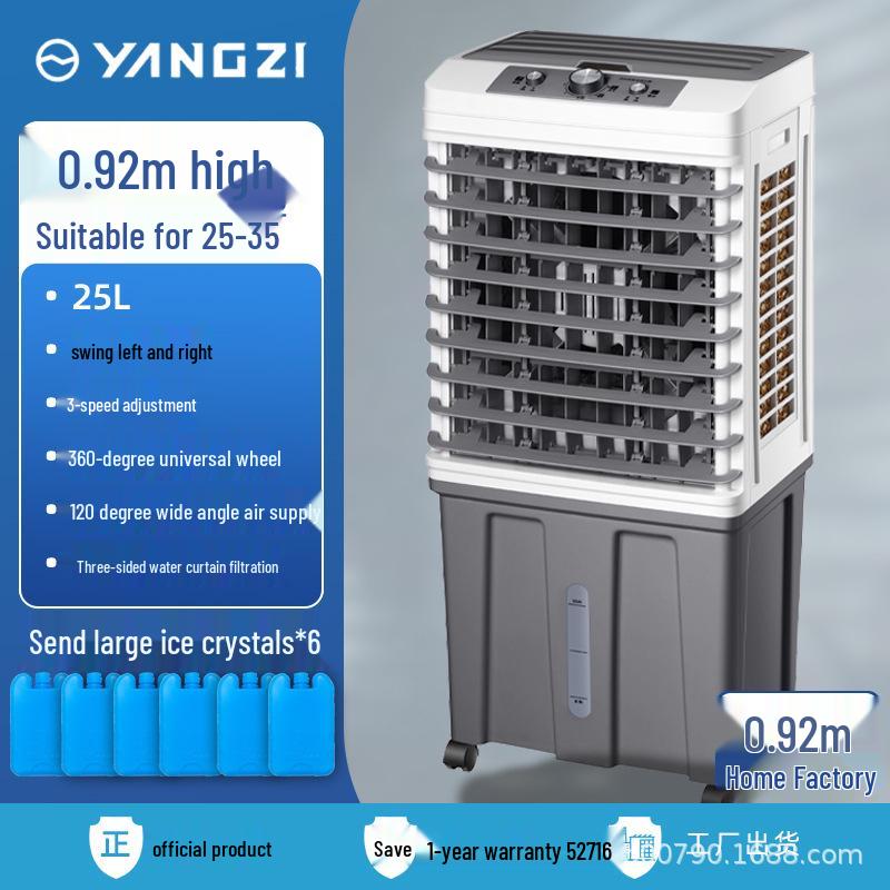 Industrial Cold Air Fan & Humidifier for Commercial and Household Use
