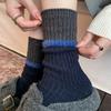 Wool Socks Children'S Stacking Socks Tide Season Warm Color Matching Maillard Retro Velvet Thickened Medium Tube Socks