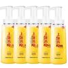 Shanghai Medicated Liquid Sulfur Soap 5-Pack