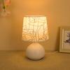 1pcHollow‑out Fabric Table Lamp, Spherical BaseRemote Dimmable Bedside & Desk Lamp, Retro Ins‑Style Night Light, Home Decor Gift