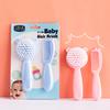 2Pcs Baby Hairbrush Comb Portable Born Toddlers Nylon Soft Hair Brush Head Massager Comb Set Baby Kid Hair Care Supplies