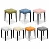 Solid Color Stretch Seat Covers Waterproof Table Chair Cover Stool Case  for Square Chairs