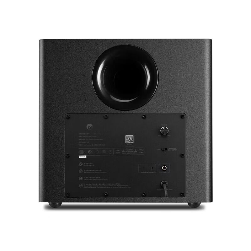 HiVi SUB8 A+ 8-inch Wireless Active Subwoofer (CN Version)