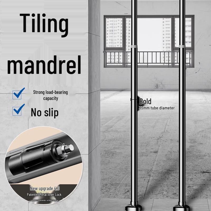 Outdoor Stainless Steel Telescopic Support Rod