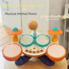 BPA Free Baby Musical Instruments Montessori Learning Drum Set Toys Musical Toys  Toddlers 1-3
