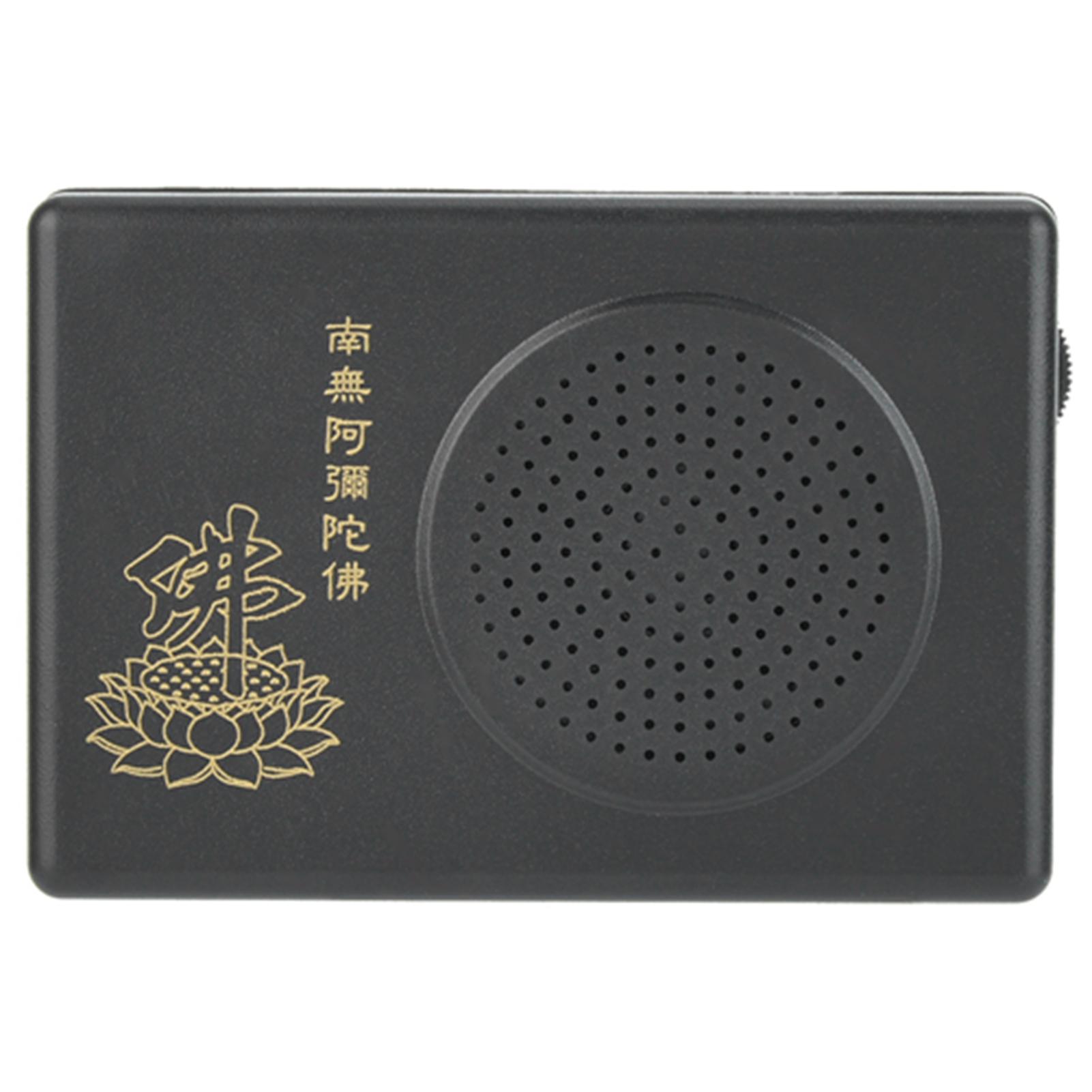 

Dedicated Black Prayer Machine For The Single Cycle Hall Of Amitabha Buddha(Without Battery) чорний