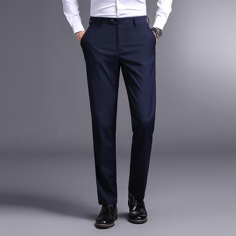 Firstview Men's Business Casual Straight-Leg Trousers FV26C1008