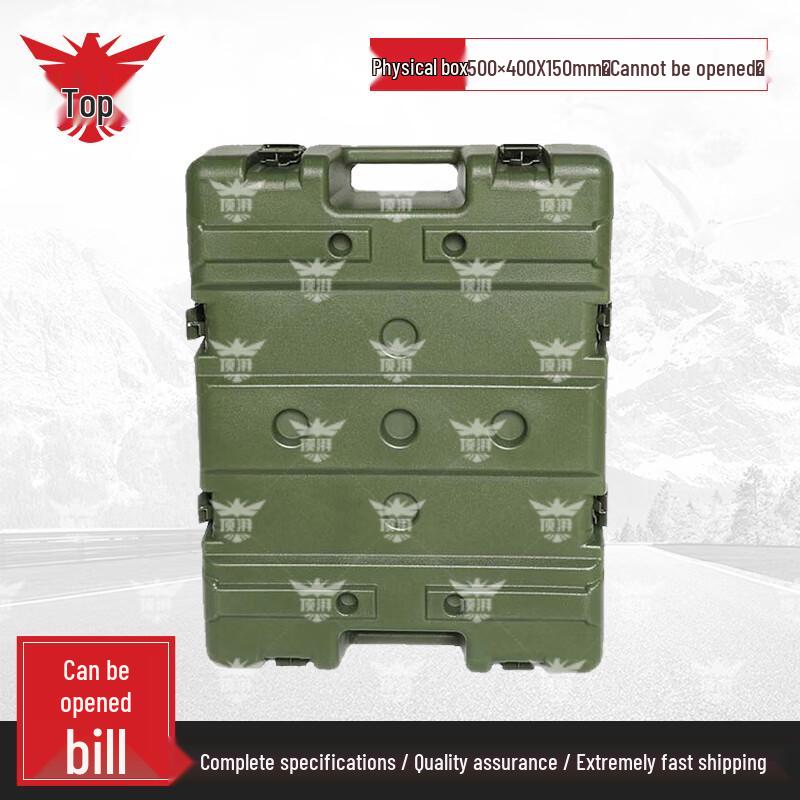 Dingpai Rotomolded Airdrop Instrument Storage Case