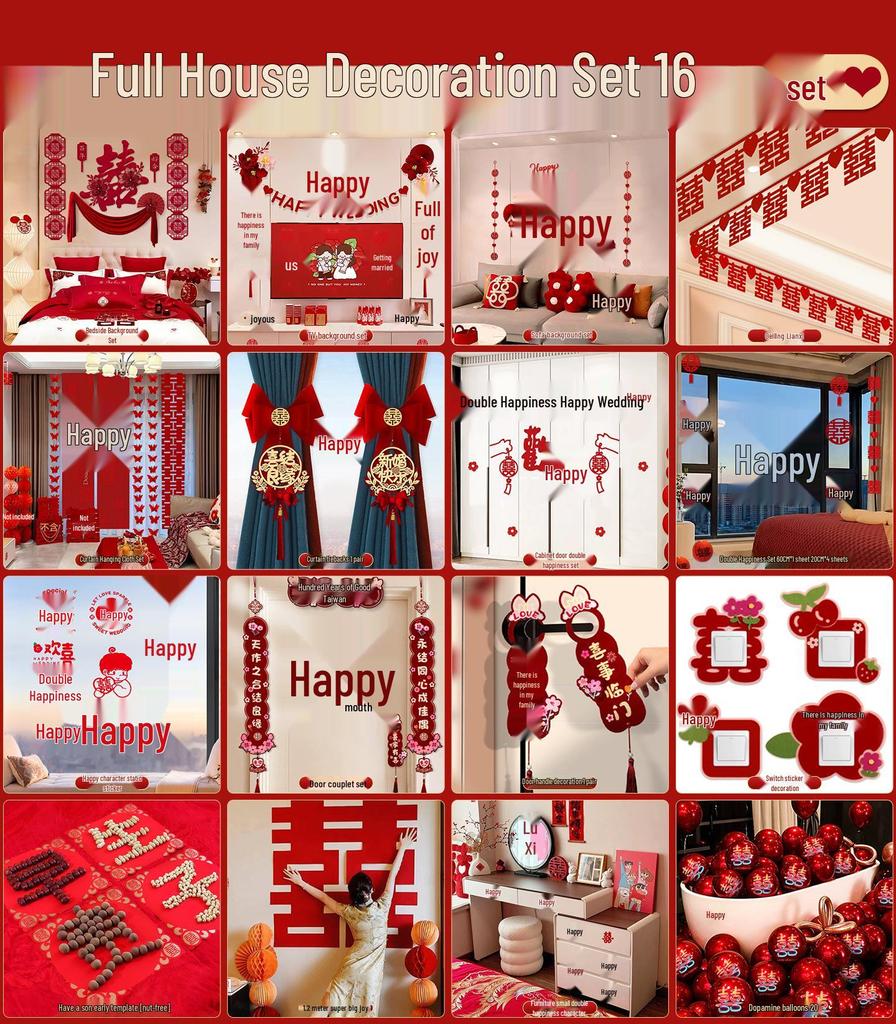 Wedding Double Happiness Decoration Set: Complete House & Hotel Room Decor with Garland for Bride