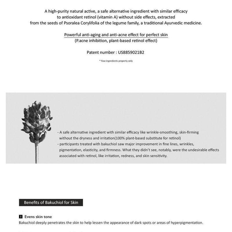 haruharu wonder - Black Rice Bakuchiol Eye Cream