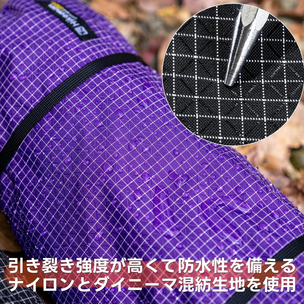 Rucksack Erweiterung Stauraum Extern Zusätzliche Tasche für Erhöht Stauraum Fügt Beutel An mit Befestigung Erweiterung Outdoor [HIKEMAN] Beutel,