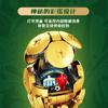 Soccer World Cup Trophy Model Building Blocks Set for Boys - Educational Toy Gift