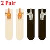 1/1Pair Socks 1D Cat Butt Cute Funny Abstract Mid-Tube Socks Cartoon Quirky Cotton Socks Cat Egg Floor Sock for Girls Sock Gift