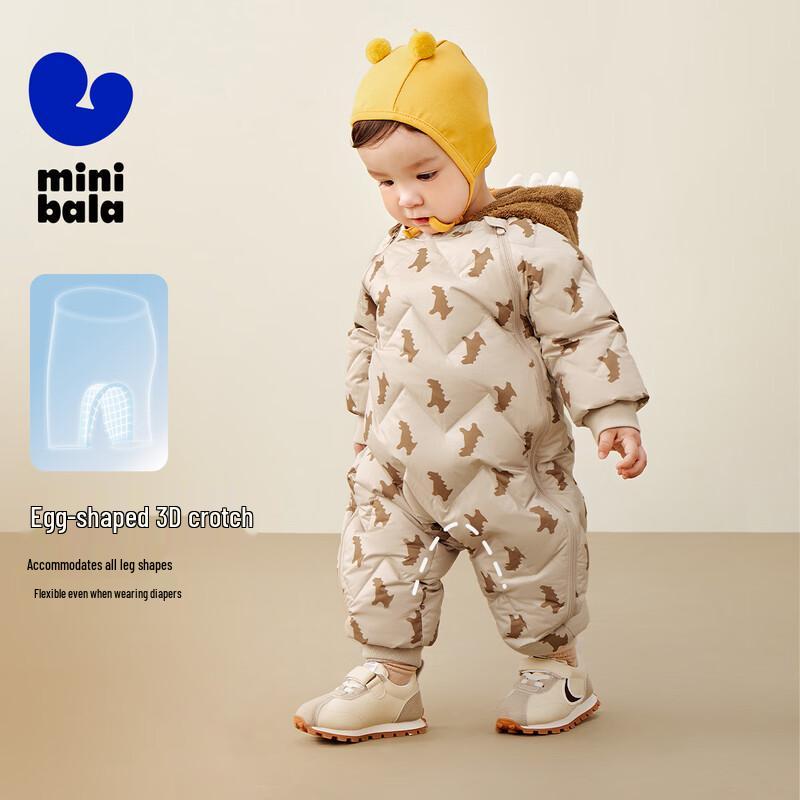 Baby Balabala Winter Down Jumpsuit with Plush Hood