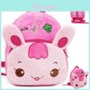 Baby Animal Plush Backpack For Toddlers With Breathable Material And Lightweight Design For Daily Use