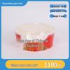 Cheng Yuan 750ml Thick Kraft Paper Bowl - Disposable Lunch & Takeaway Container