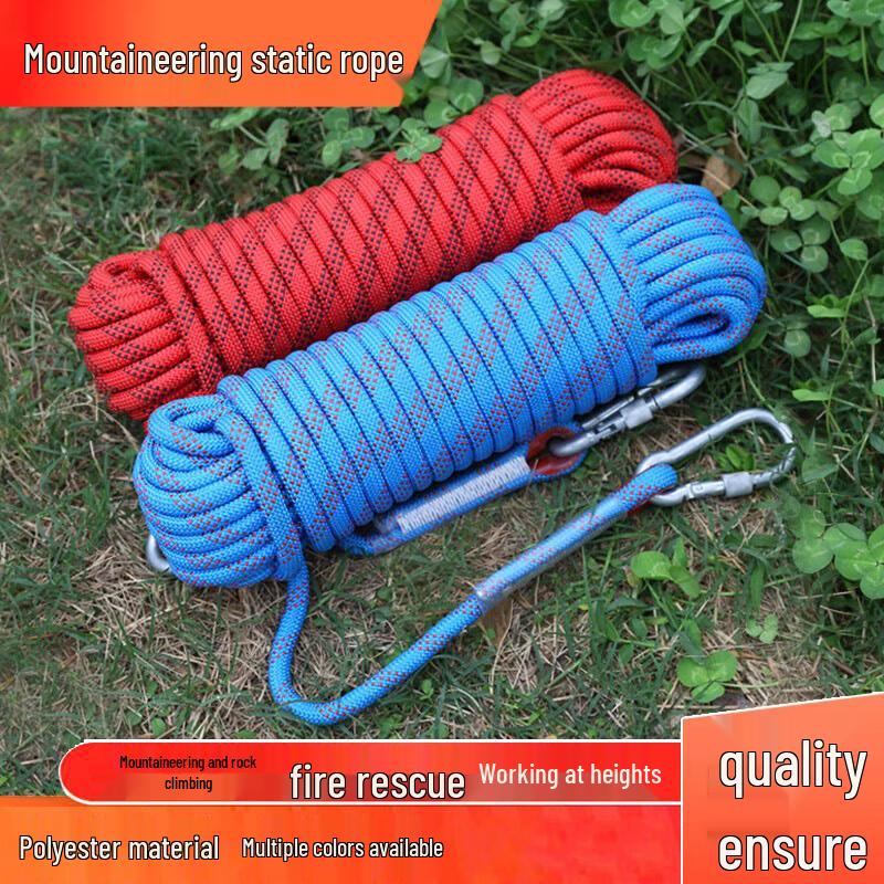 

XYL Outdoor Climbing & Rescue Safety Rope