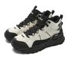 New FILA Trek 1S Mid Top Casual Shoes Women's Beige Black F12W442117FTB