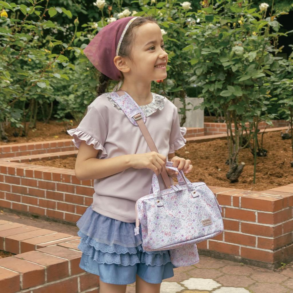 Sanrio My Melody Insulated Lunch Bag with Ice Pack Pocket