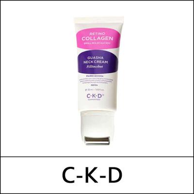 CKD (bo5) Retino Collagen Kleine Molekül 300 Guasha Halscreme Filltocshot 50ml / Goldener Tiegel