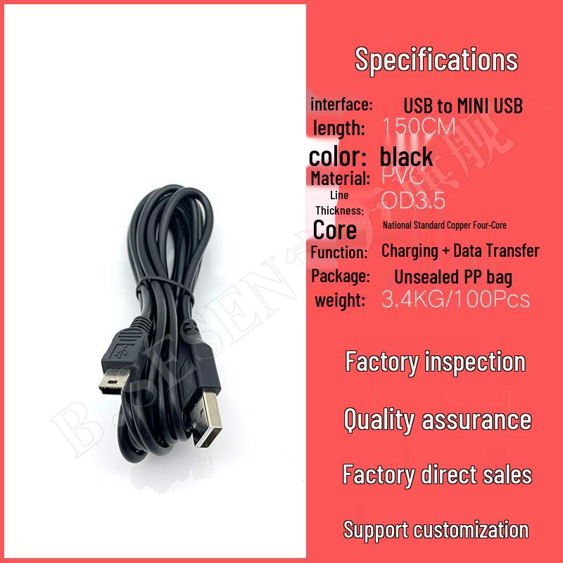 Mini USB Data Cable: 5-Pin Charger for Mobile, Camera, Reader, and Power Devices