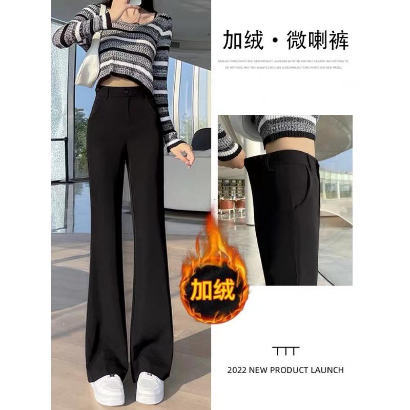 Women High Waist Elastic Thick Fleece Flared Casual Business Suit Pants