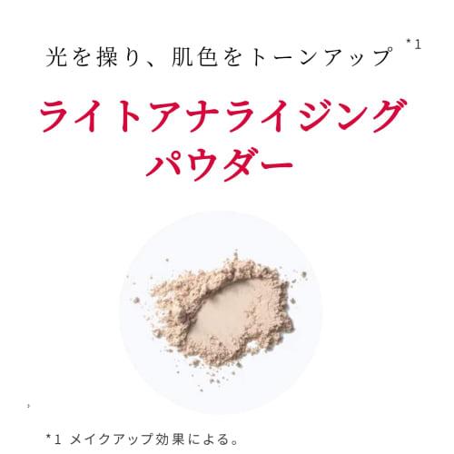 ASTALIFT [official Store Only] D-uv Clear White Solution  30g Spf50+pa++++  Uv Serum and Makeup Base  Additional Bonus Included  Tone Up  Makeup Effe