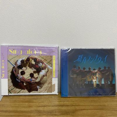 Álbumes de música